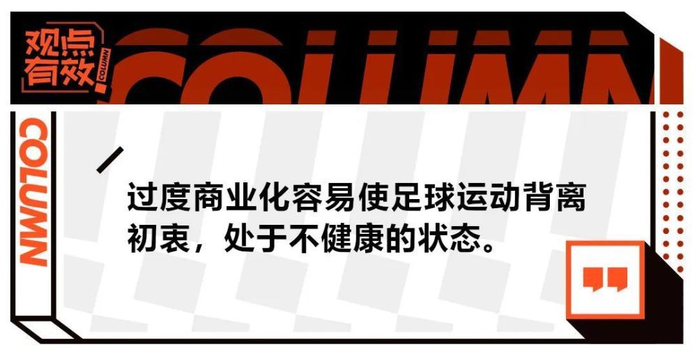 皇马也希望签下一名边后卫，近期球队也和阿方索-戴维斯传出了绯闻。